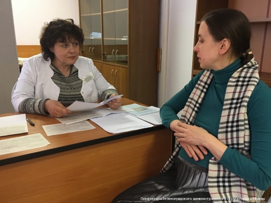 В зеленоградском роддоме прошел первый в этом году день открытых дверей