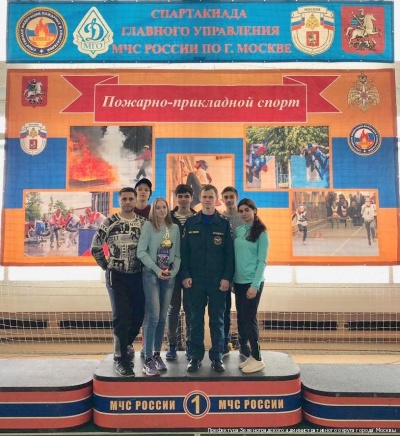 Спортсмены Зеленоградского МЧС завоевали золото и бронзу