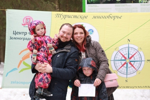 В Зеленограде состоялись соревнования по игровому ориентированию