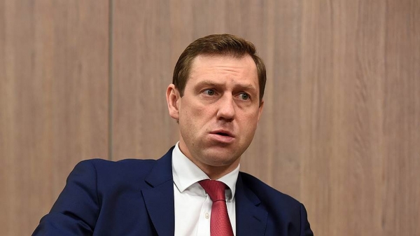 Глава «Росгеологии» ушел в отставку
