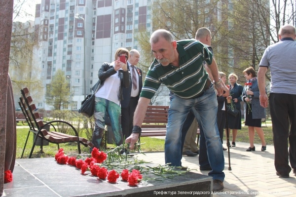 В 14-м микрорайоне в день чернобыльской трагедии почтили память зеленоградских ликвидаторов аварии