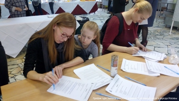 В школах Зеленограда прошла очередная консультационная суббота