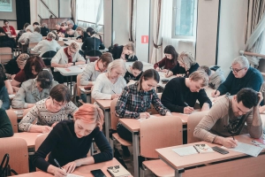 На площадке КЦ «Доброволец» прошла акция «Тотальный диктант»