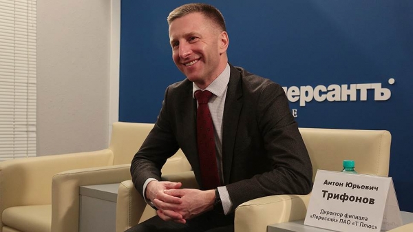 ТГК-2 пересматривает итоги отбора мощности