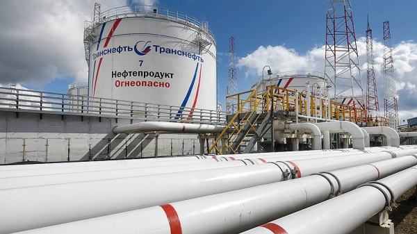 «Транснефть» готова нарастить дивиденды