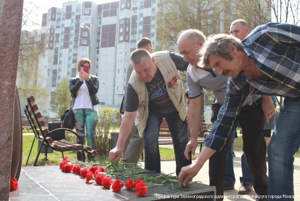 В 14-м микрорайоне в день чернобыльской трагедии почтили память зеленоградских ликвидаторов аварии