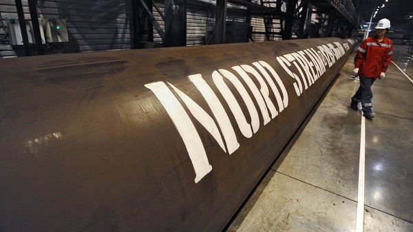 Nord Stream 2 готовится к суду с ЕС по газовой директиве
