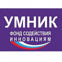 8 молодых ученых МИЭТа получат гранты в рамках программы «УМНИК»