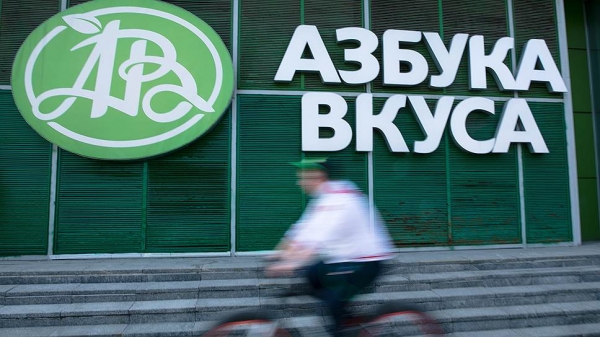 «Азбука вкуса» расширяет кухню