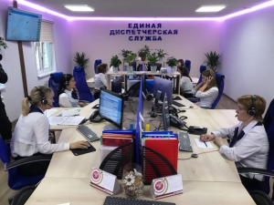 Алгоритм выполнения заявок жителей по вопросам ЖКХ усовершенствовали в Московской области