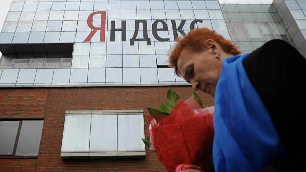 «Яндекс» и Mail.ru нарастили выручку