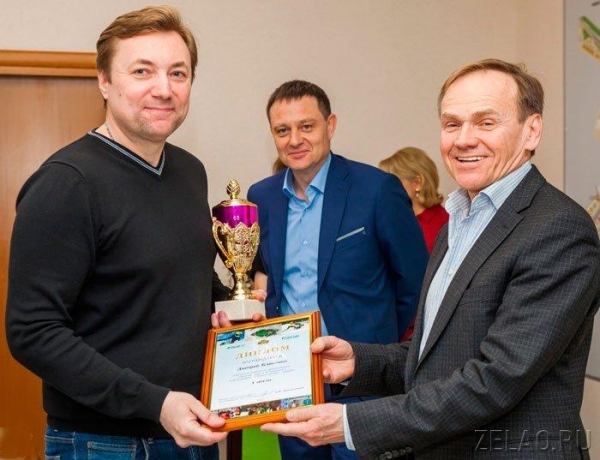 В префектуре ЗелАО наградили победителей фотоконкурса «Зимний спорт в Зеленограде»