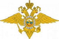 Полиция Зеленограда предлагает высказать свое мнение об эффективности профилактики коррупции