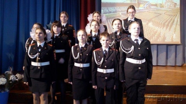 В Зеленограде прошел фестиваль под девизом «Победа в сердцах поколений»