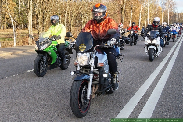 Байкеры Зеленограда в субботу откроют мотосезон