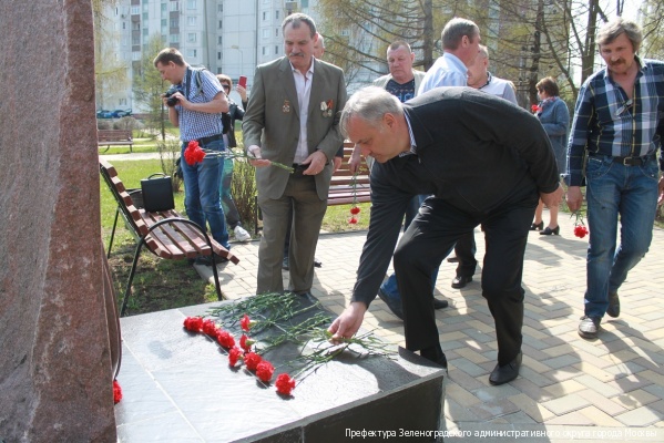 В 14-м микрорайоне в день чернобыльской трагедии почтили память зеленоградских ликвидаторов аварии