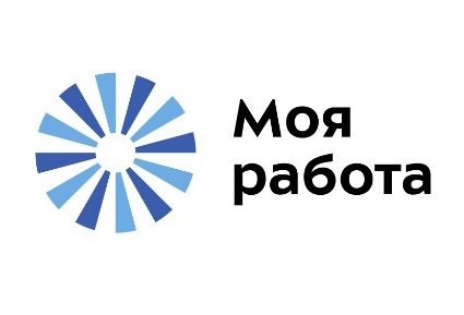 В Москве открылся флагманский центр занятости «Моя работа»