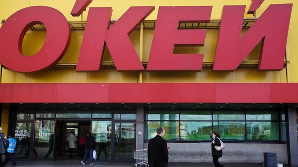 Сбербанк придет в «О’Кей» за долгами