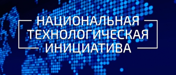 МИЭТ ОТКРЫВАЕТ МАГИСТРАТУРУ СО СКОЛТЕХОМ