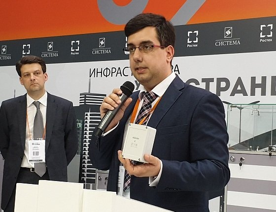 «Микрон» представил новинку в области средств слежения за грузом