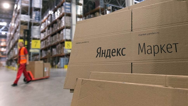 «Яндекс.Маркет» нагрузит курьеров