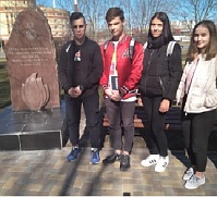 В Зеленоградских школах проходят открытые уроки  о Чернобыльской трагедии