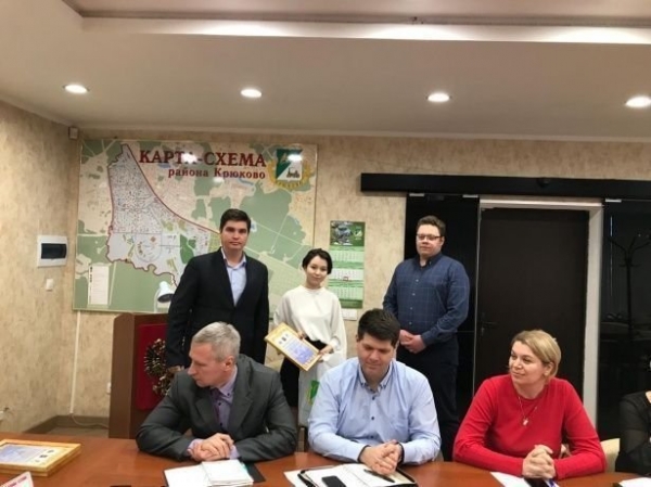 В Крюково вручили благодарности участникам проекта «Мастер слова»