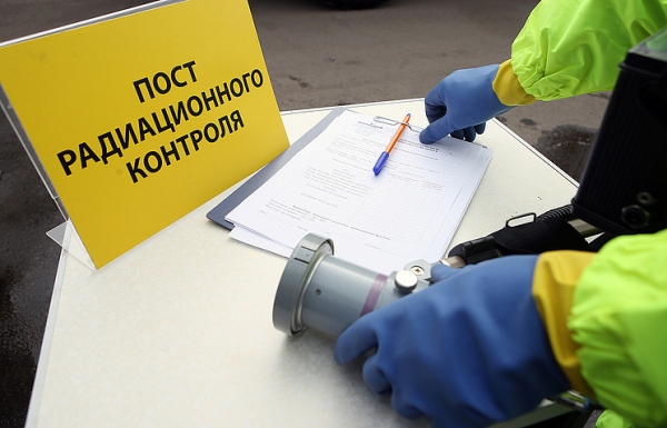 Оборудование радиационного контроля будут производить в Зеленограде