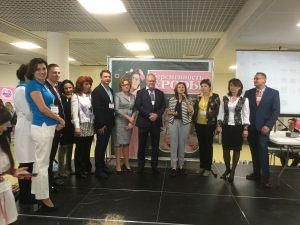 Фестиваль роддомов – 2019 - ГКБ Кончаловского