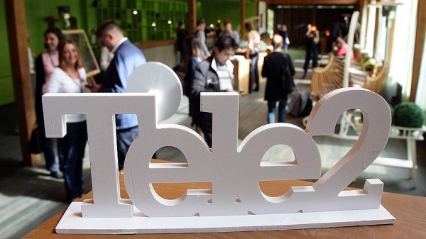 Tele2 подстроил частоту