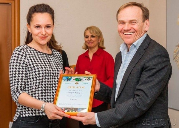 В префектуре ЗелАО наградили победителей фотоконкурса «Зимний спорт в Зеленограде»