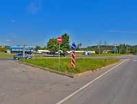В Зеленограде построят новый производственный комплекс по изготовлению оборудования радиационного контроля