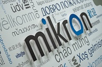 «Микрон» принял участие в выставке «Arabia-Expo 2019»
