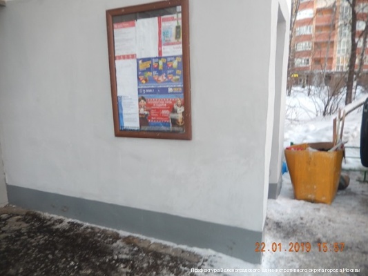 В Зеленограде управляющая организация пыталась сдать подъезды с некачественным ремонтом 