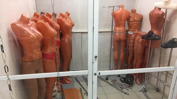 Готовый бизнес пошел по рукам