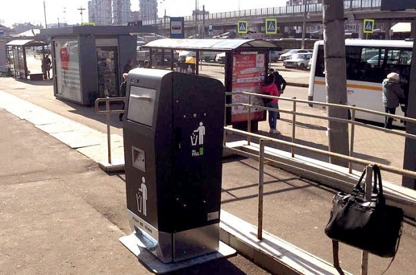 "Умная" урна появилась в Зеленограде