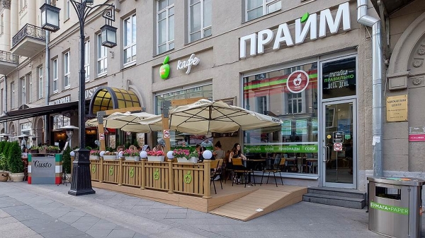Регионы попробуют Prime