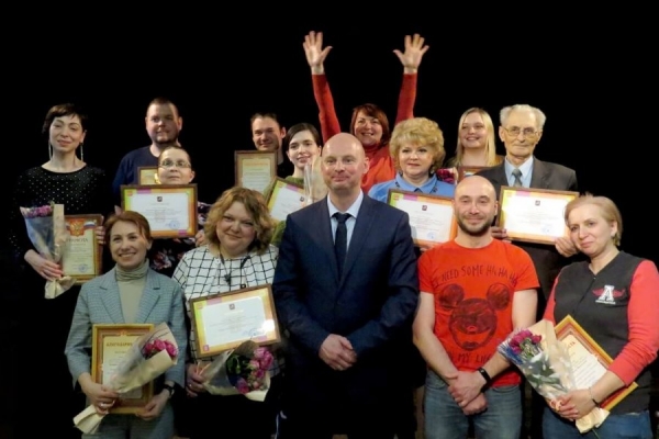 В зеленоградском «Творческом лицее» прошла церемония награждения творческих коллективов и студий