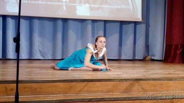 В Зеленограде прошел фестиваль под девизом «Победа в сердцах поколений»