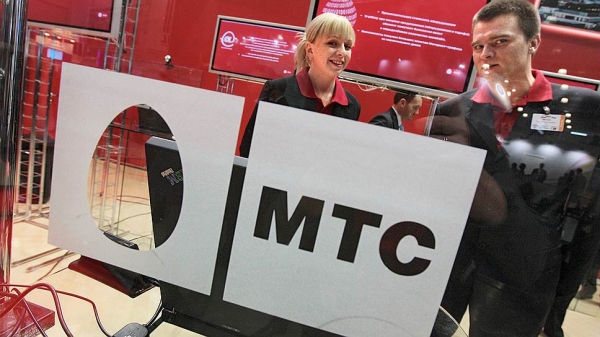 МТС требует $1,5 млрд от Туркменистана