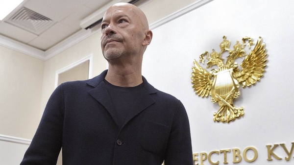 «Притяжение» подтянуло бюджет