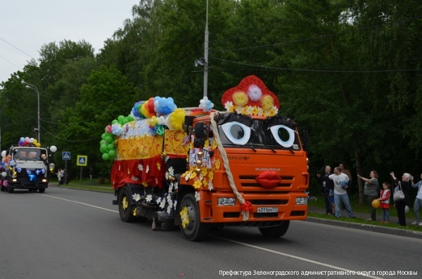 Зеленоградцы отметили День города Троицка вместе с троичанами
