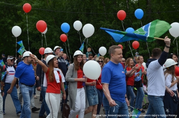 Зеленоградцы отметили День города Троицка вместе с троичанами