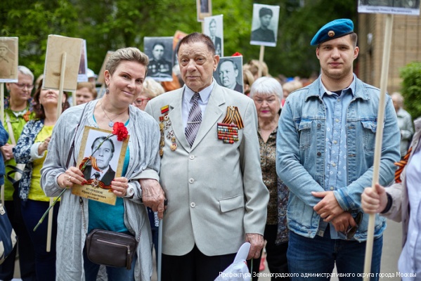 В Зеленограде состоялась акция «Эшелон Победы»