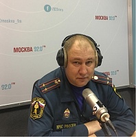 Пожарный надзор Зеленограда  в гостях у радио «Говорит Москва»