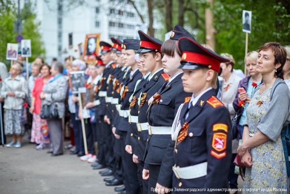 В Зеленограде состоялась акция «Эшелон Победы»