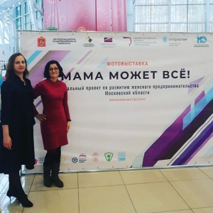Фотовыставка «Мама может все!» откроется в Солнечногорске 13 мая
