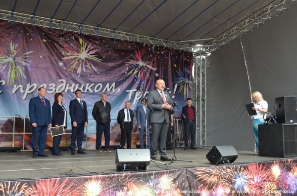 Зеленоградцы отметили День города Троицка вместе с троичанами