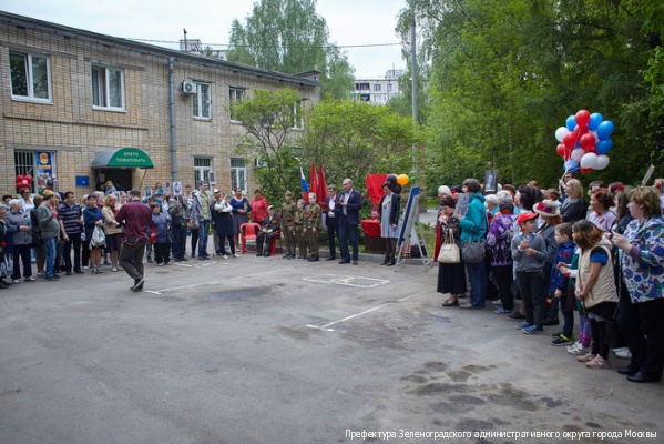 В Зеленограде состоялась акция «Эшелон Победы»