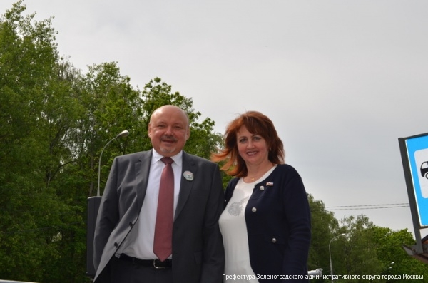 Зеленоградцы отметили День города Троицка вместе с троичанами